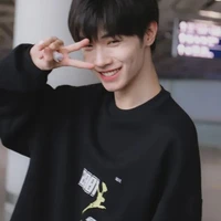 Tống Kế Dương (hiện đại)