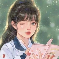 Tiêu Ngọc Lan (hiện đại)