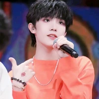 Tô Tân Hạo