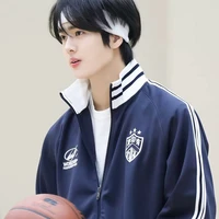 eunchan