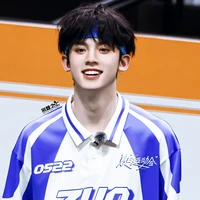 Tả Hàng [ em ]