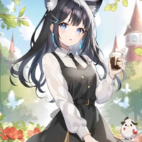 Ani Hanako