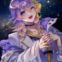Aster Arcadia