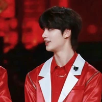 Đinh Trình Hâm