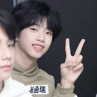 Trương Hàm Thuỵ /ZhangHanRui