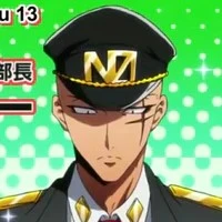 Sugoroku Hajime
