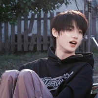 Đinh Trình Hâm