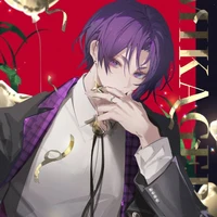 Mikage Reo