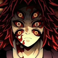 Kokushibo