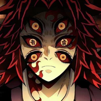Kokushibo