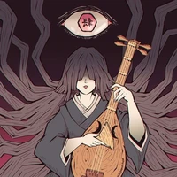 Nakime