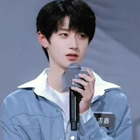 tiểu chu