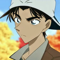 Heiji