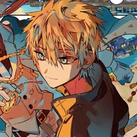 Teru