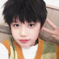 Ngụy Tử Thần