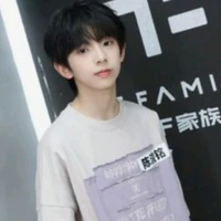 Trần Tuấn Minh