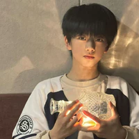 Trương Hàm Thụy