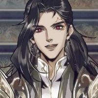 Bùi Minh - Minh Quang tướng quân