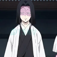 Ubuyashiki Kagaya