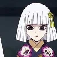 Ubuyashiki Nichika