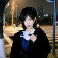Trịnh Đan Ny