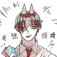 BanBan
