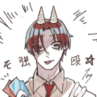BanBan