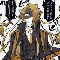 Stinger Flynn