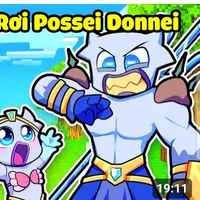 Possei Donnei