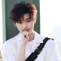 Đinh Trình Hâm