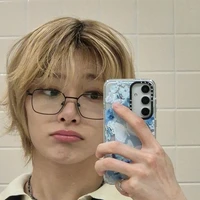 Yang Jeongin