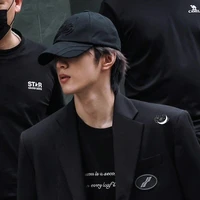 Lưu Diệu Văn - Mafia