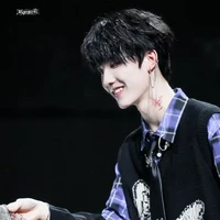 Tô Tân Hạo