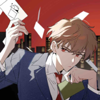 Hakuba Saguru