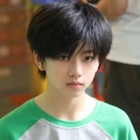 Trương Hàm Thụy