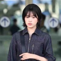 Ahn Yujin