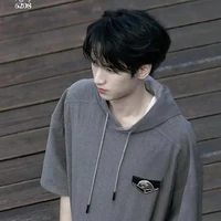 Nghiêm Hạo Tường