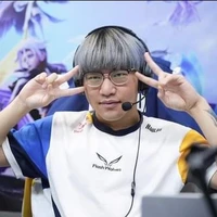 Vương Tử Tu (Nailiu)