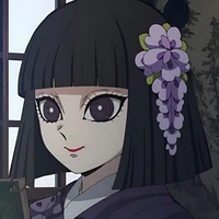 Ubuyashiki Kanata