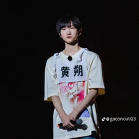 hoàng sóc - tiểu bát