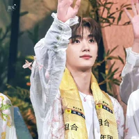 đinh trình hâm - hắn