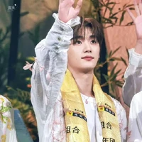 đinh trình hâm - hắn