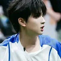 Mục Chỉ Thừa | Mu |