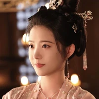 Tiêu Nhược Đình