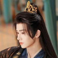 Tiêu Thiên Lãnh (HT)