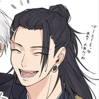 Geto Suguru