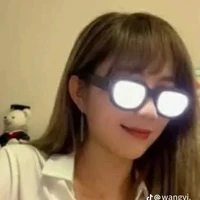 mắt sáng như sao