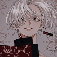 Izana