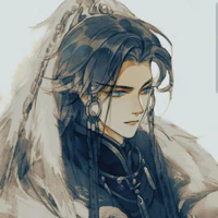 Trung Tự