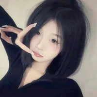 Thanh Hà